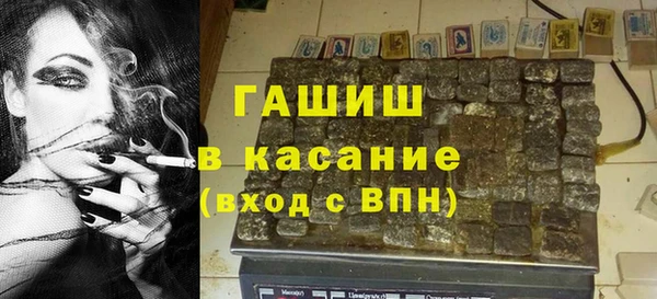 COCAINE Баксан